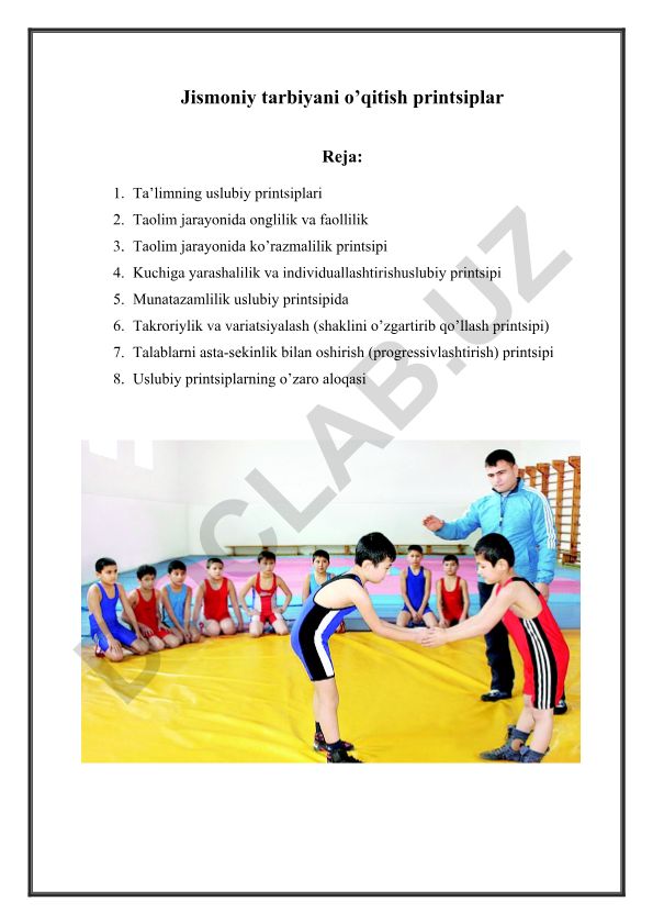 Jismoniy tarbiyani o'qitish printsiplari