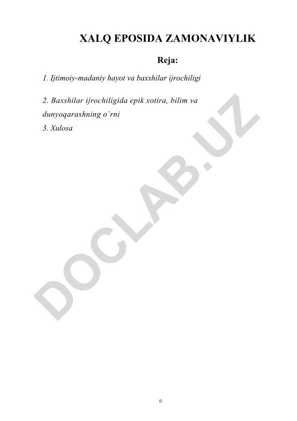 Xalq eposida zamonaviylik