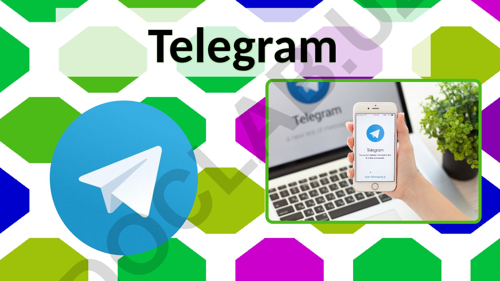 Telegram: история, технология и особенности мессенджера