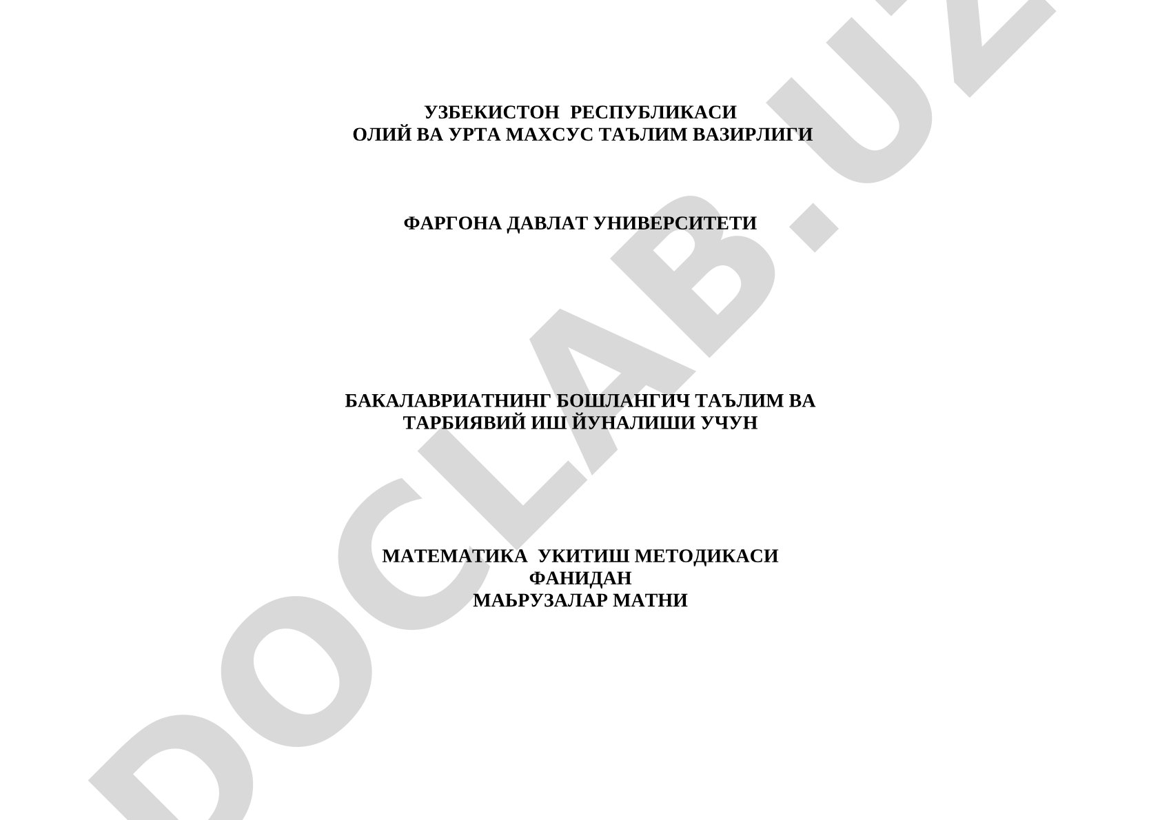 Boshlang'ich sinflarda matematika o'qitish metodikasi fanidan ma'ruzalar matni