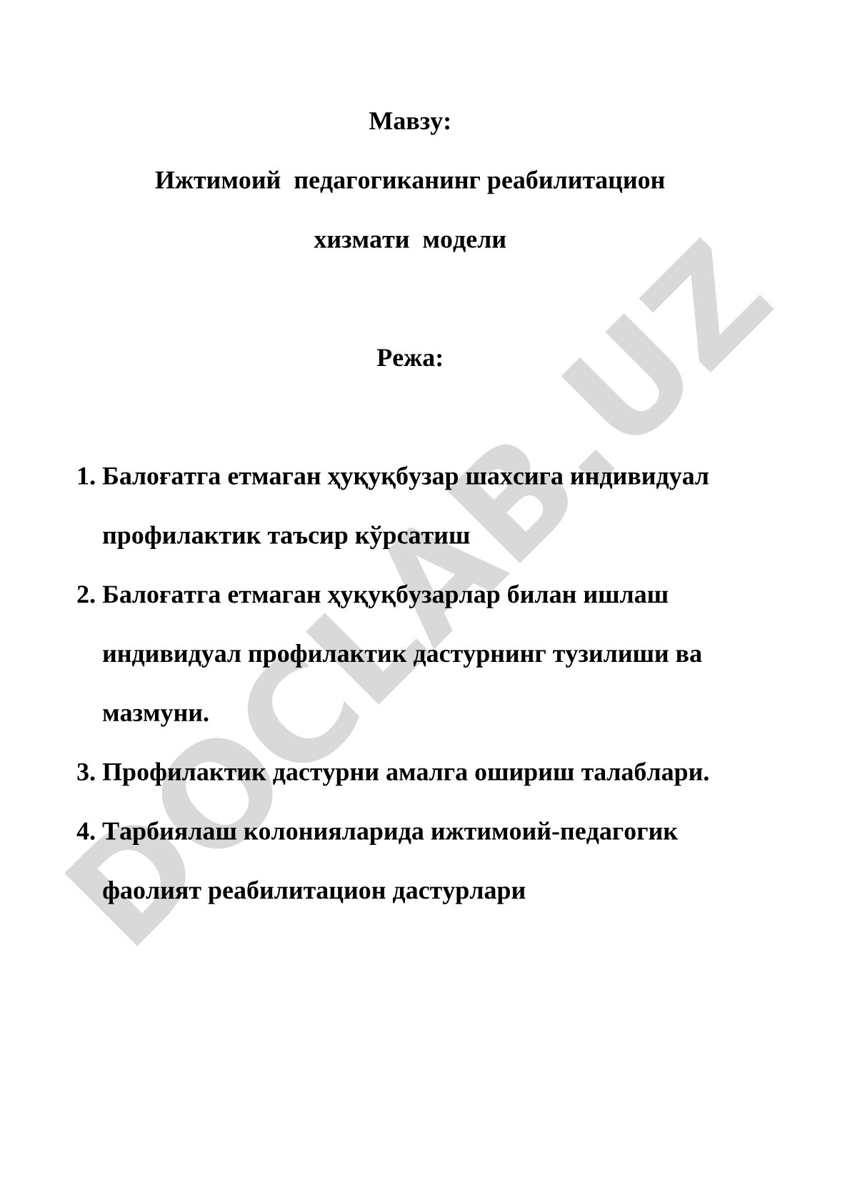 Ижтимоий педагогиканинг реабилитацион хизмати модели