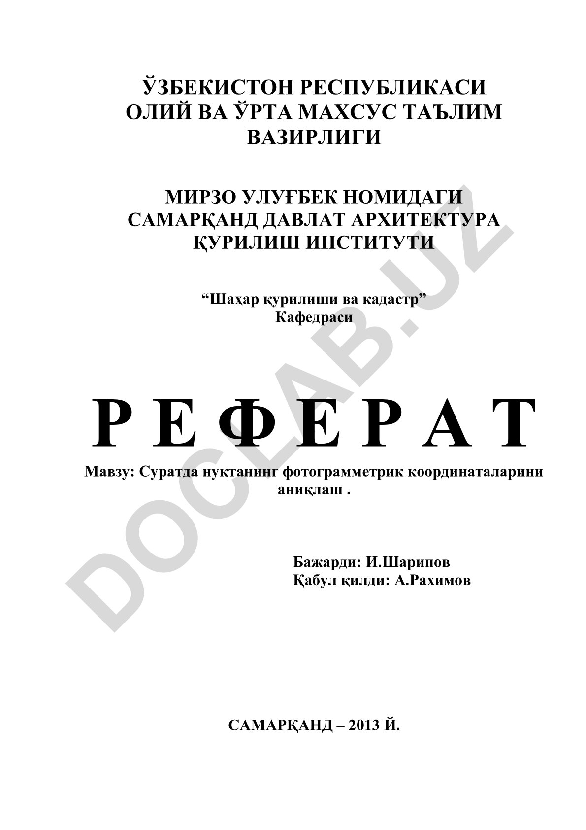 Суратда нуқтанинг фотограмметрик координаталарини аниқлаш