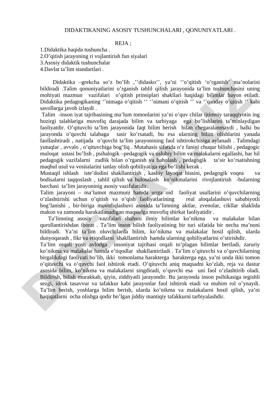 Didaktikaning asosiy tushunchalari va qonuniyatlari