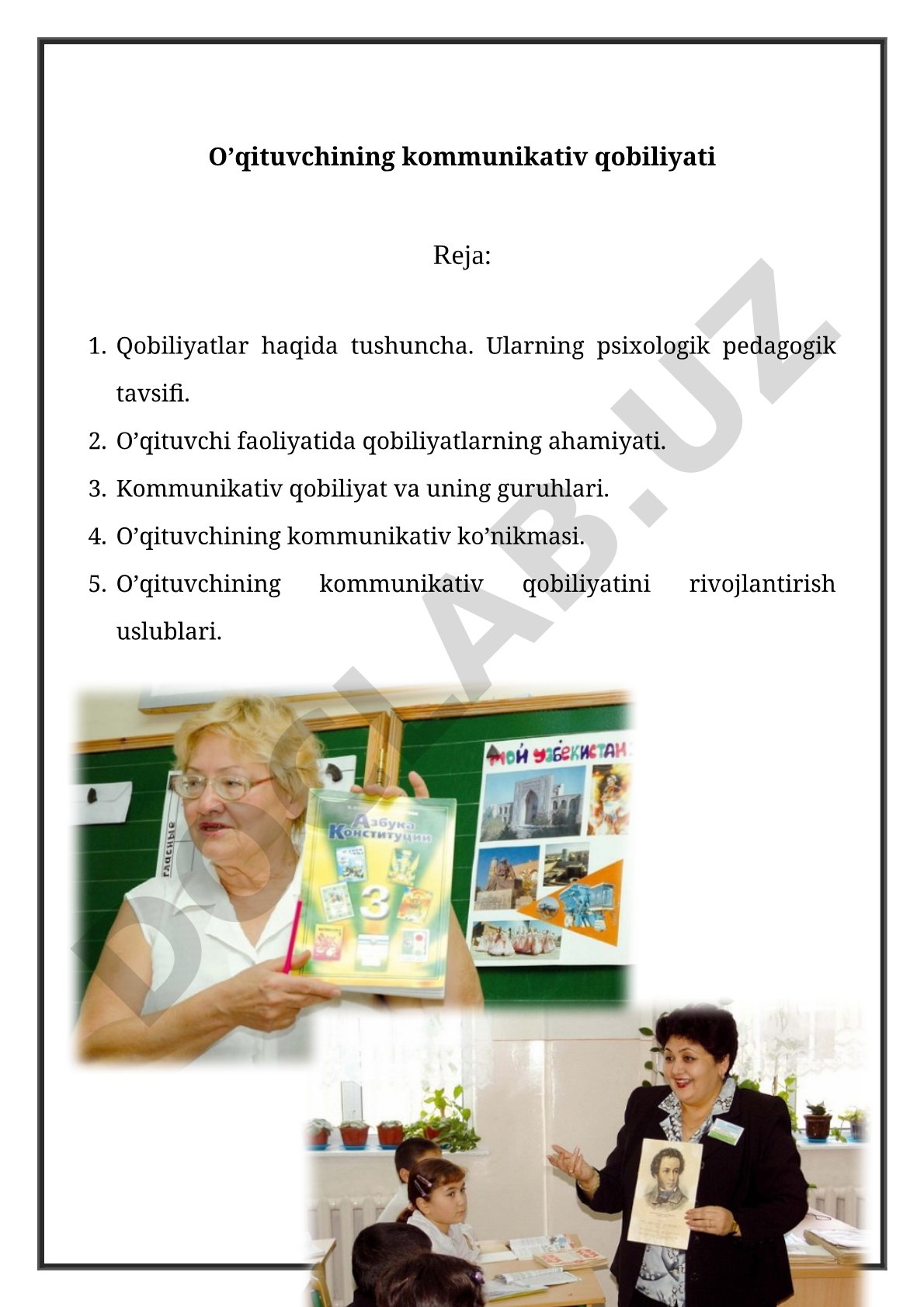 O'qituvchining kommunikativ qobiliyati