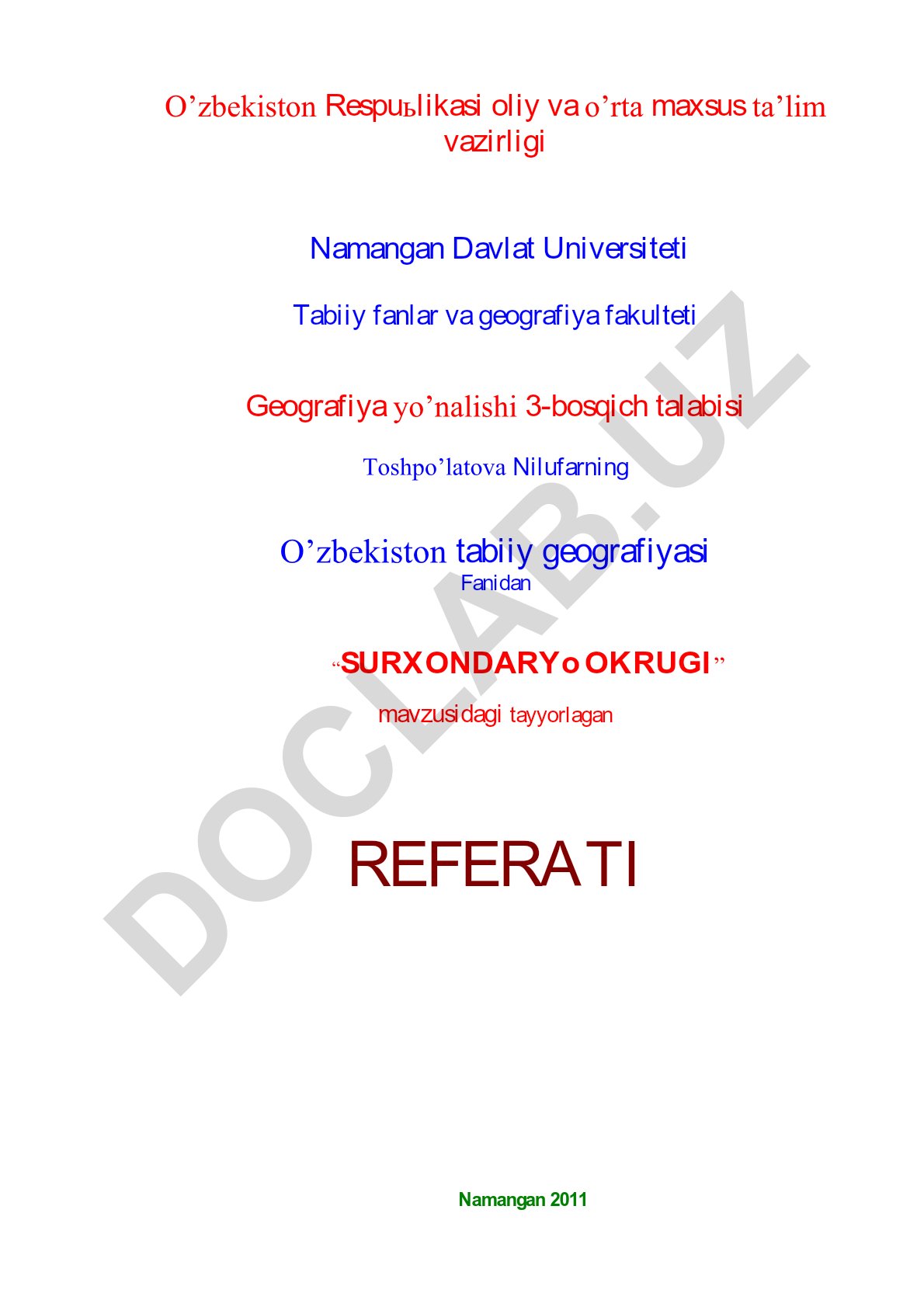 Surxondaryo tabiiy geografik okrugi