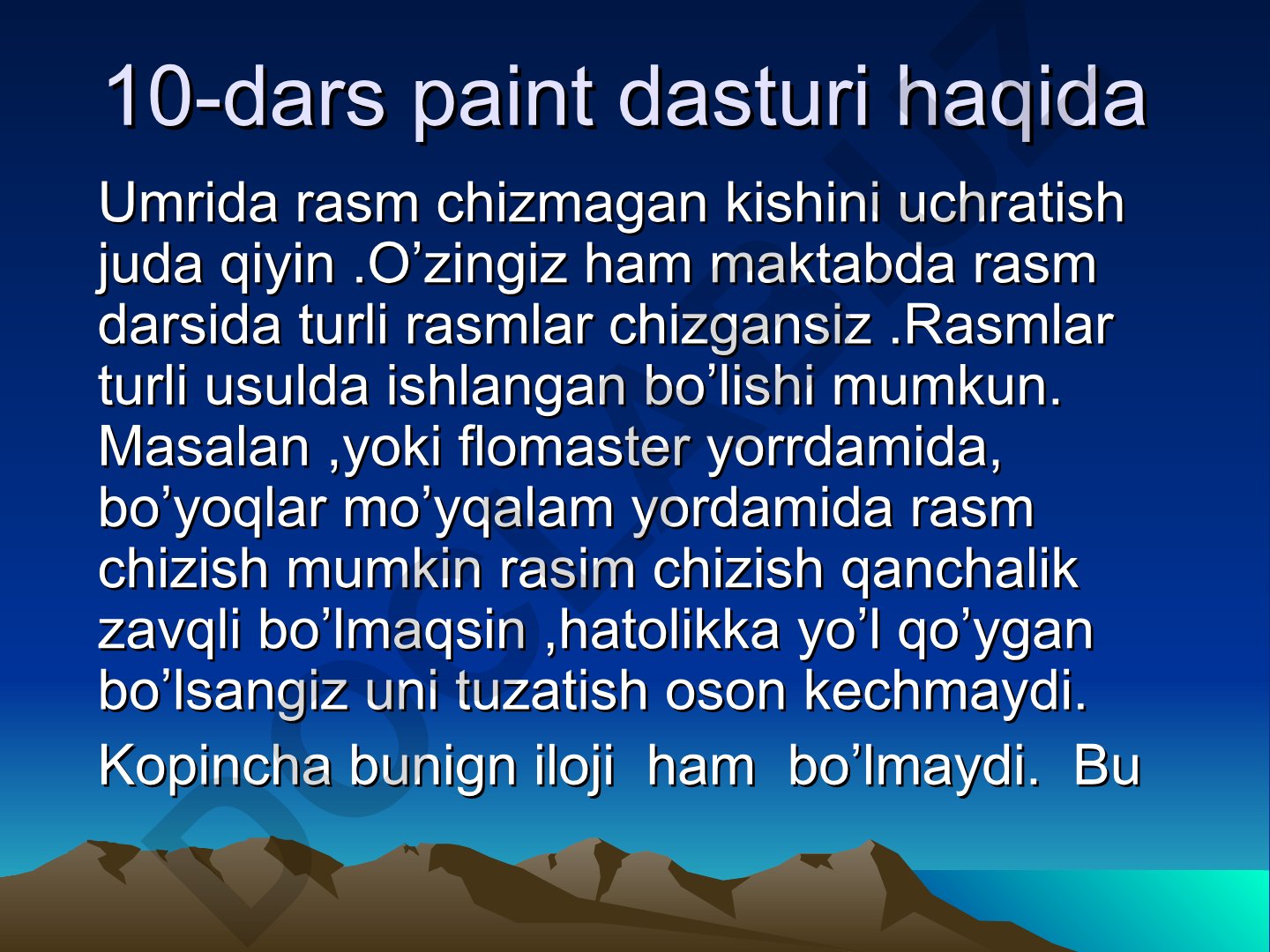 Paint dasturi: ishga tushirish va imkoniyatlari