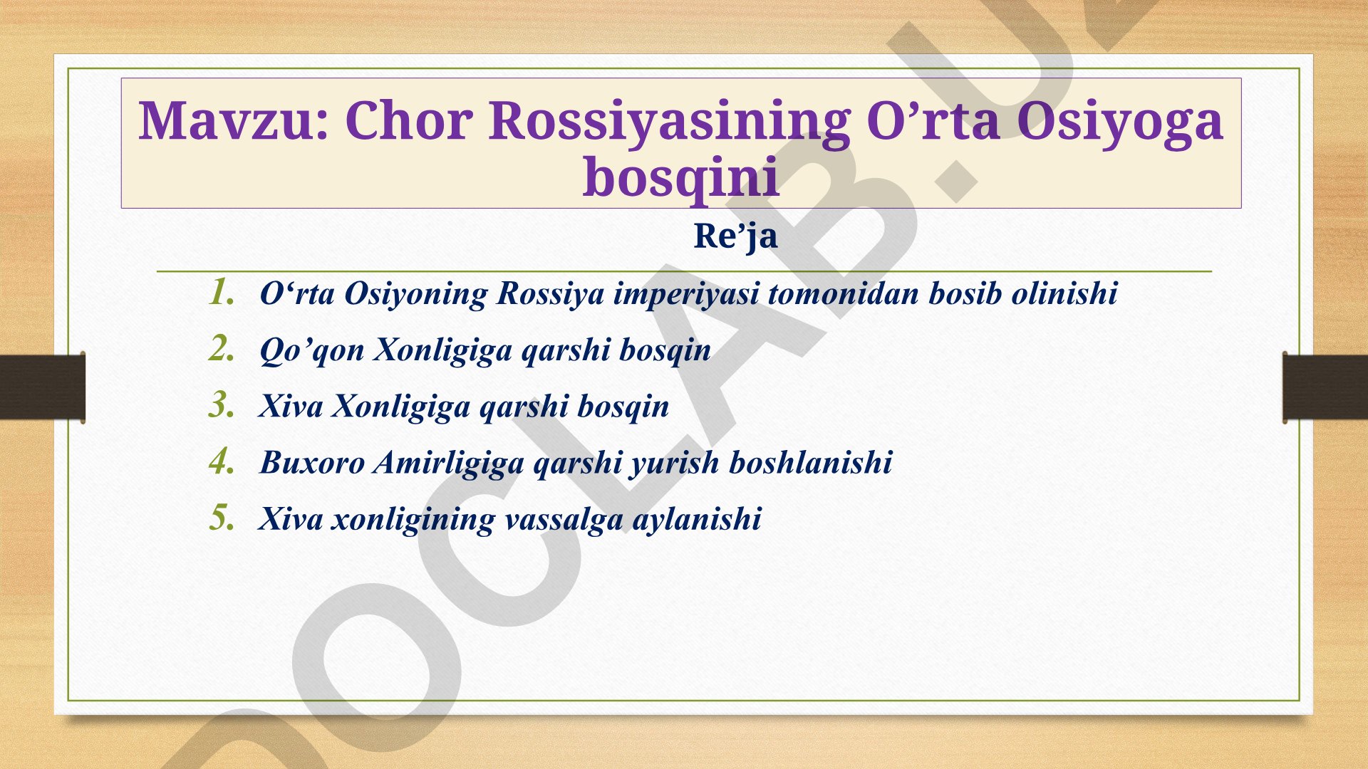 Chor Rossiyasining O’rta Osiyoga bosqini