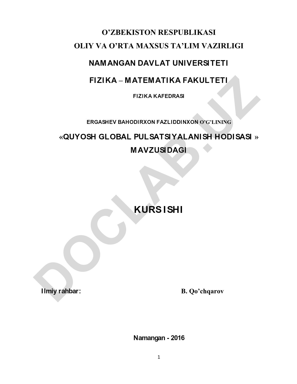 Quyosh global pulsatsiyalanish hodisasi