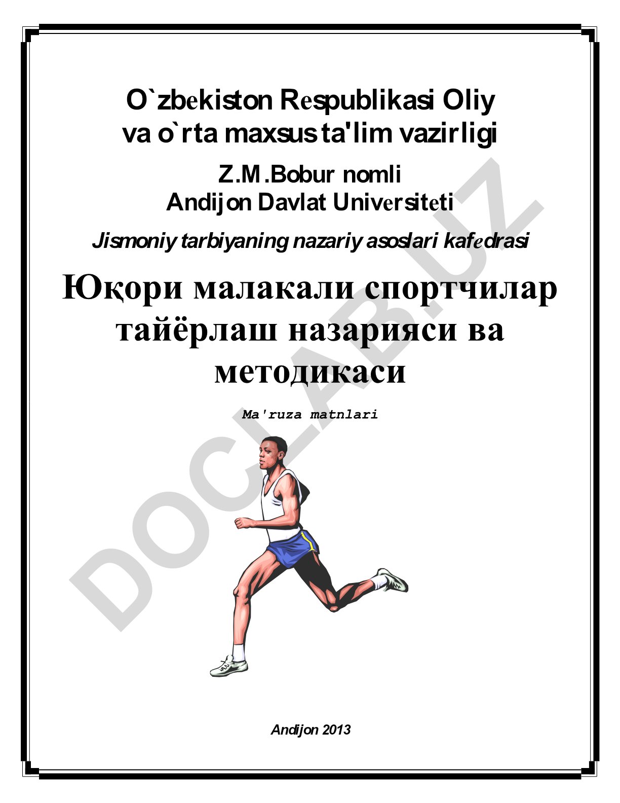 Yuqori malakali sportchilar tayyorlash nazariyasi va metodikasi