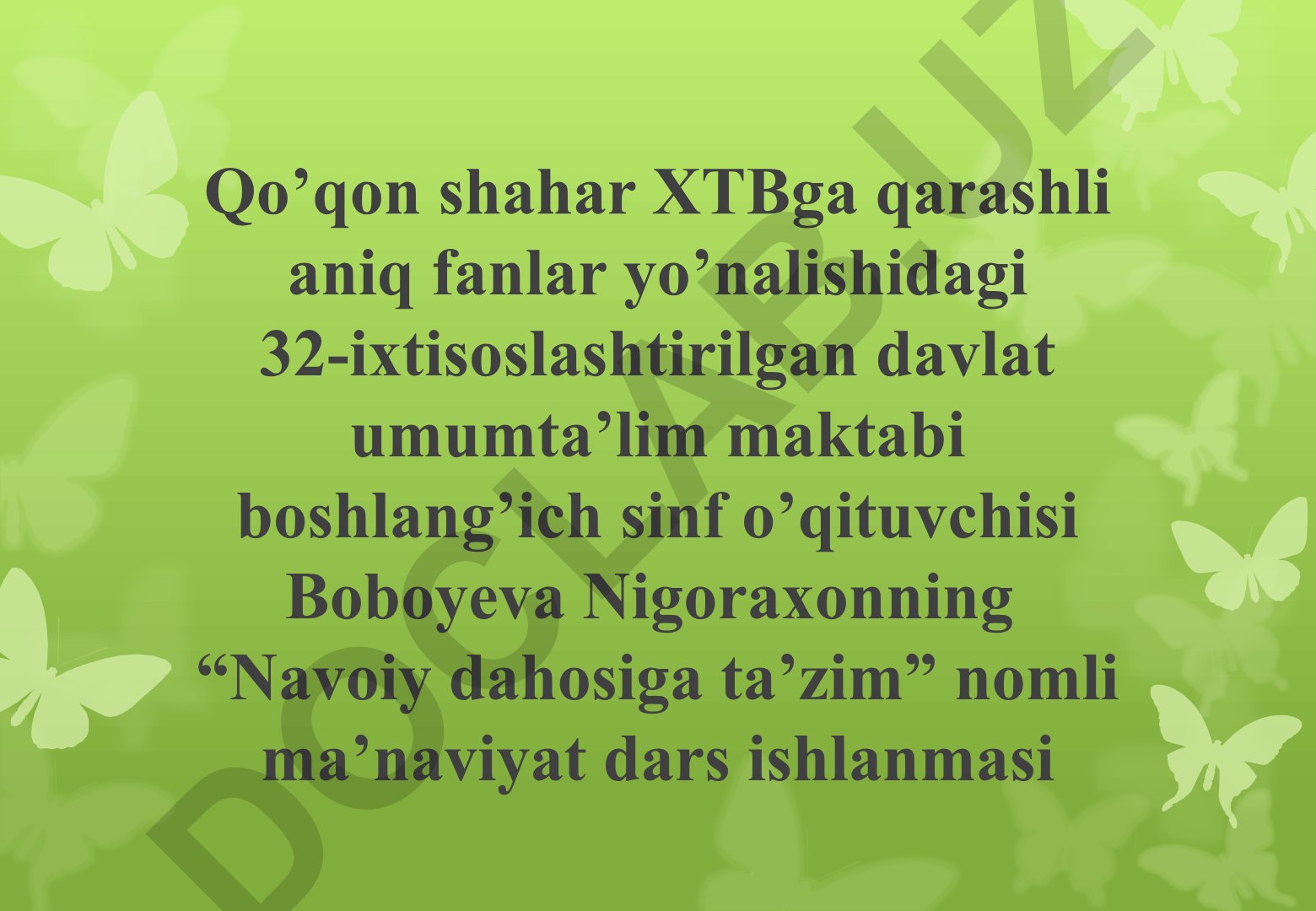 Navoiy dahosiga ta'zim