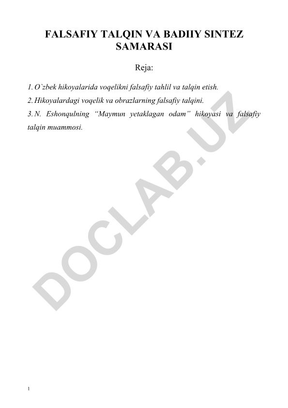 O'zbek hikoyalarida voqelikni falsafiy tahlil va talqin etish
