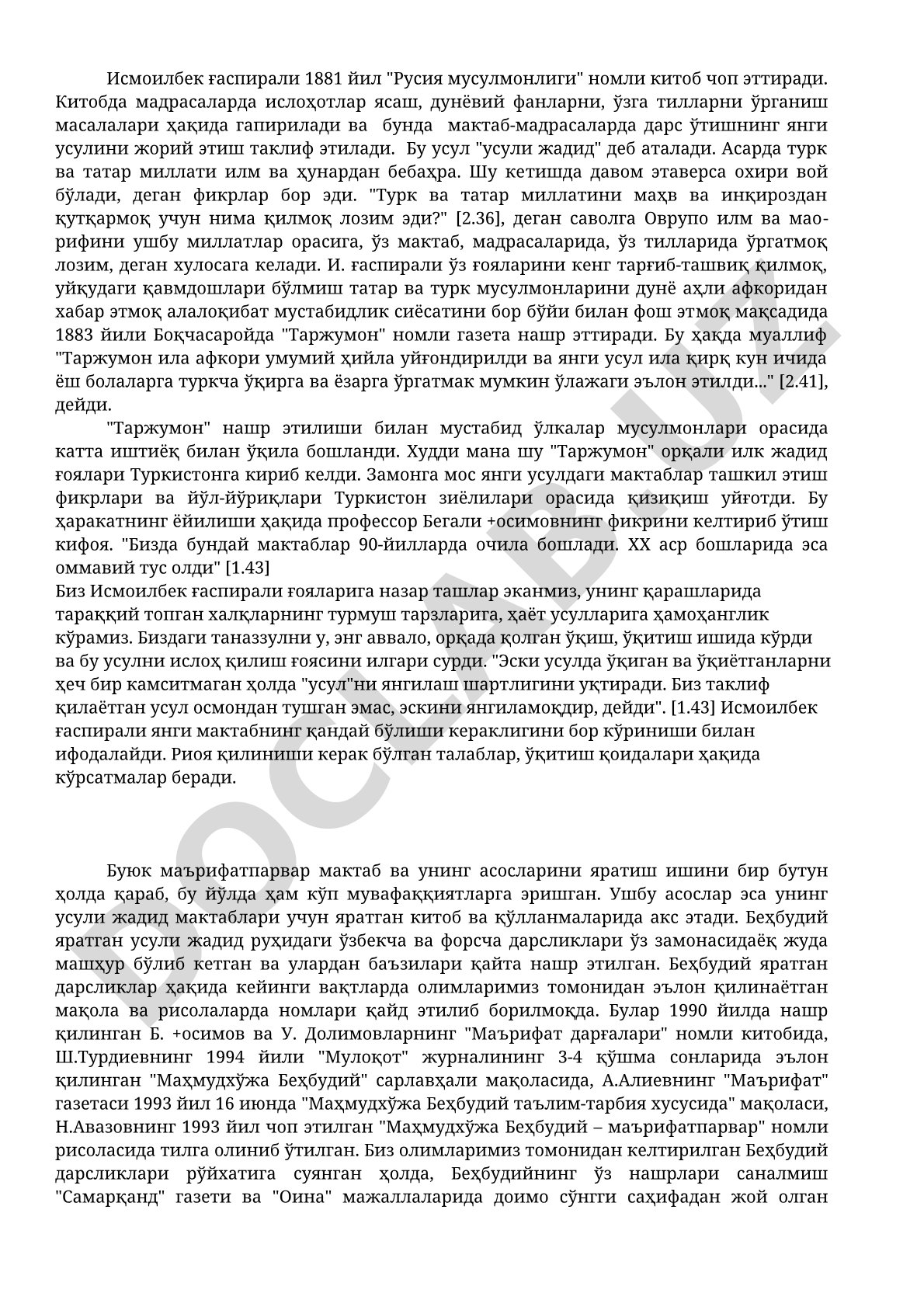 Исмоилбек Гаспирали ва жадидчилик ҳаракати