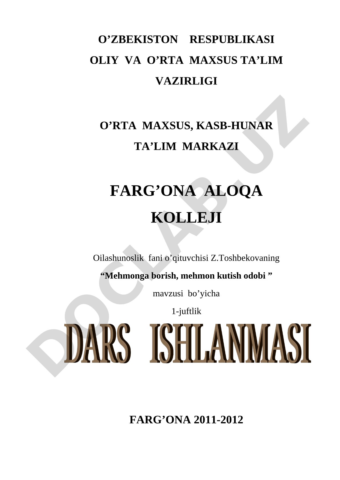 Mehmonga borish, mehmon kutish odobi