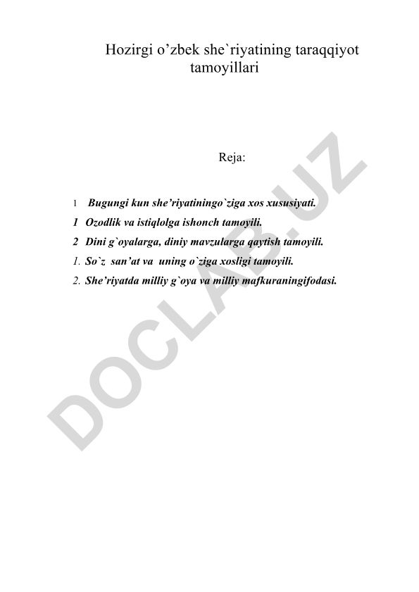 Hozirgi o'zbek she'riyatining taraqqiyot tamoyillari
