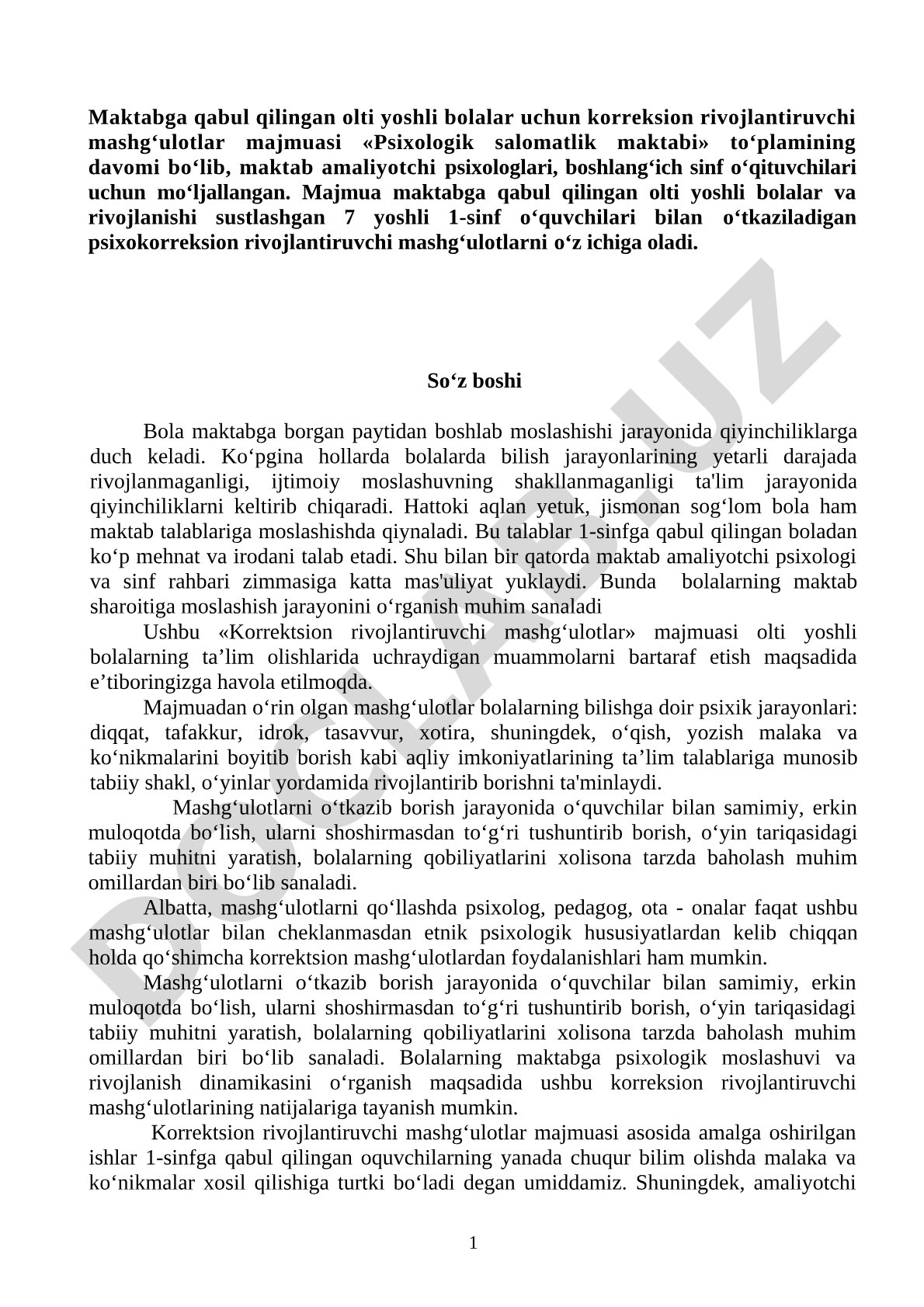 Korreksion rivojlantiruvchi mashg‘ulotlar majmuasi