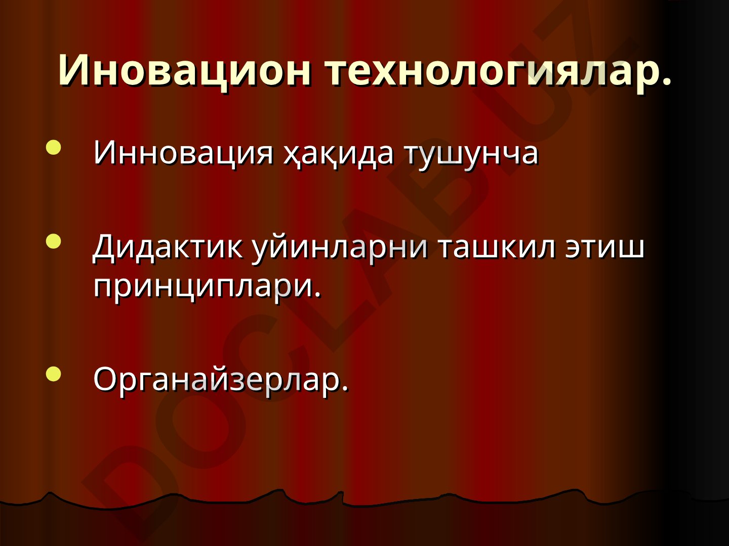 Innovatsion texnologiyalar majmuasi