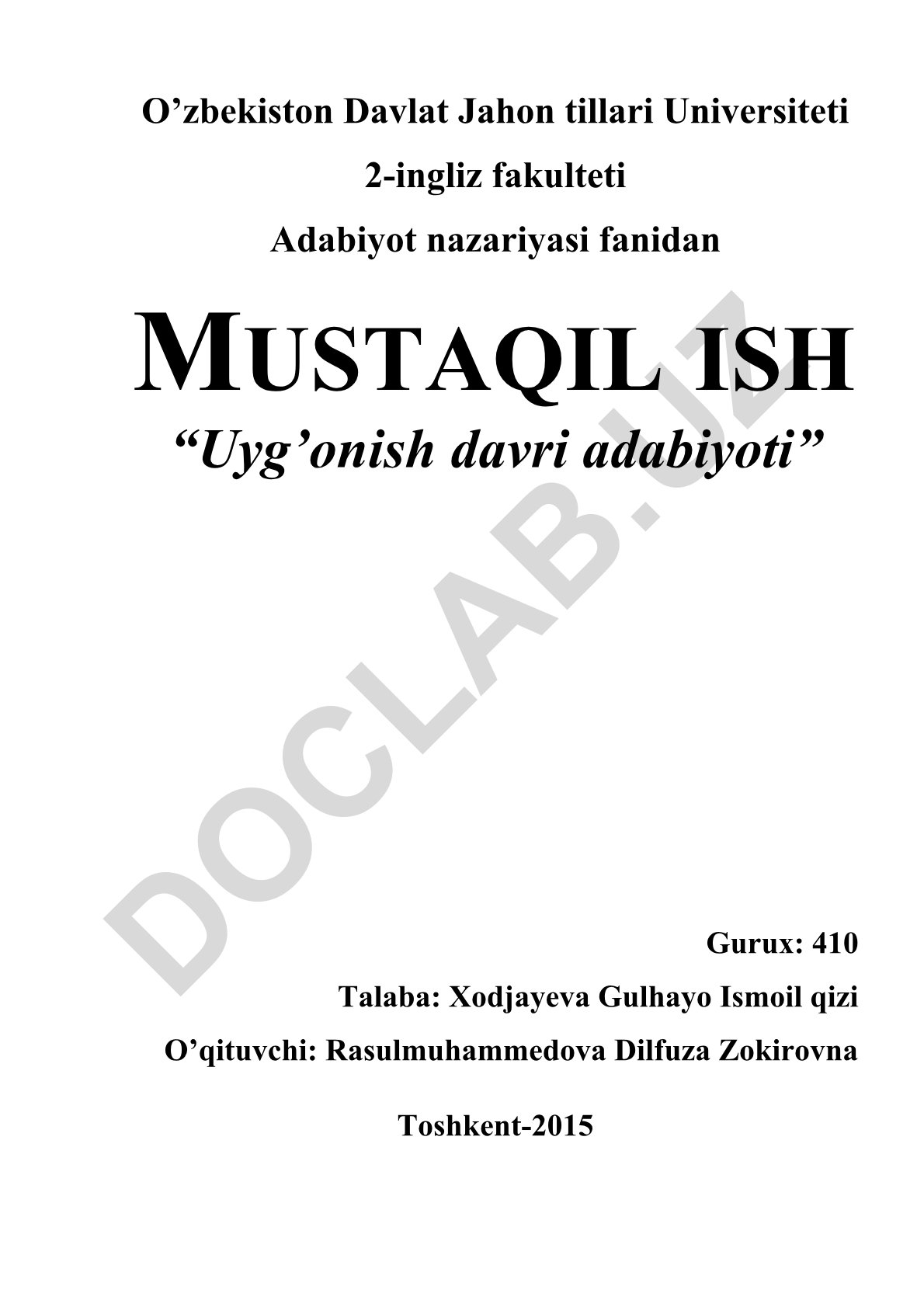 Uyg'onish davri adabiyoti