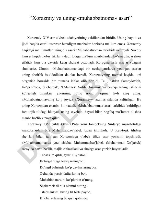 Xorazmiy va uning «Muhabbatnoma» asari