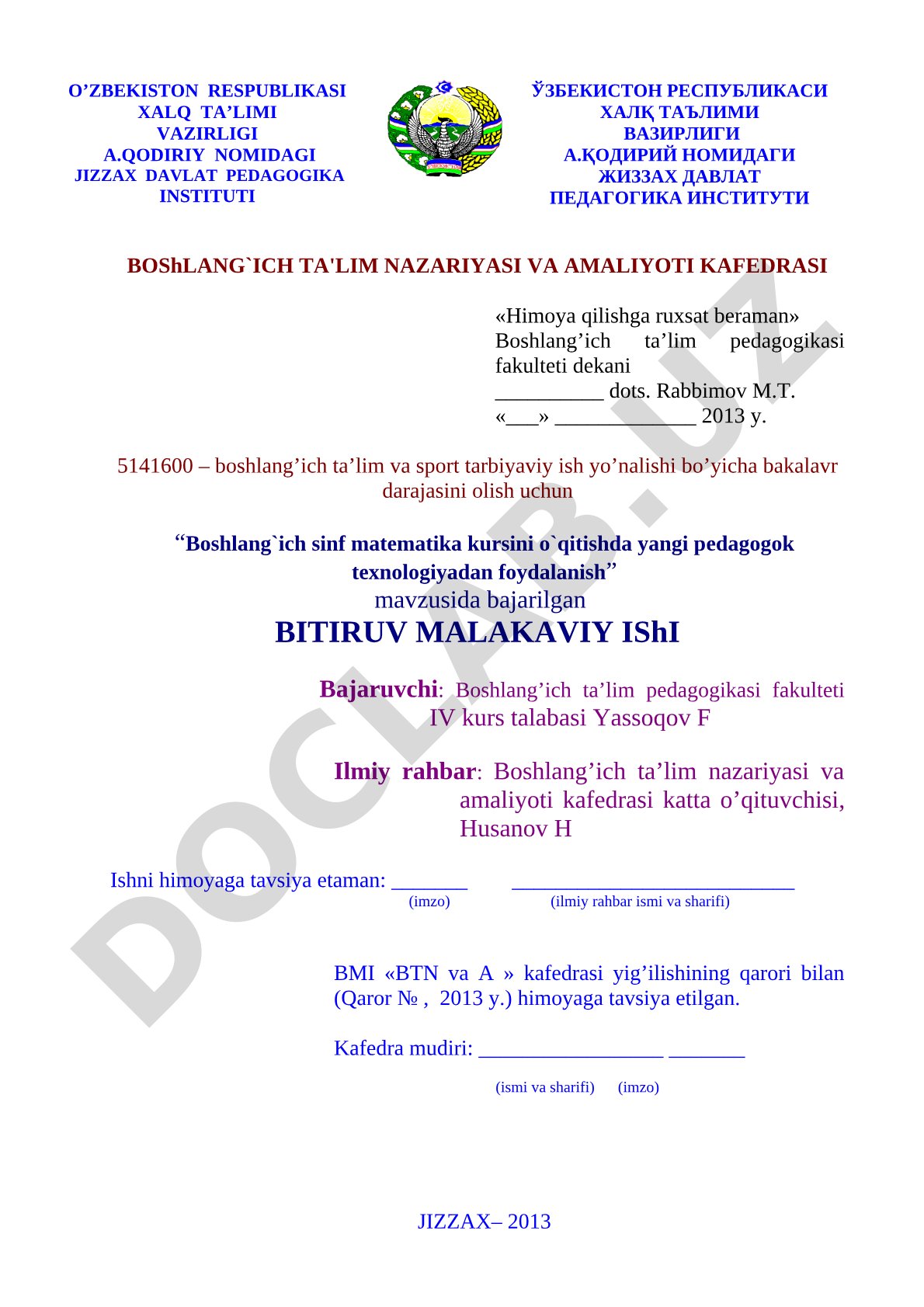 Boshlang'ich sinf matematika kursini o'qitishda yangi pedagogok texnologiyadan foydalanish