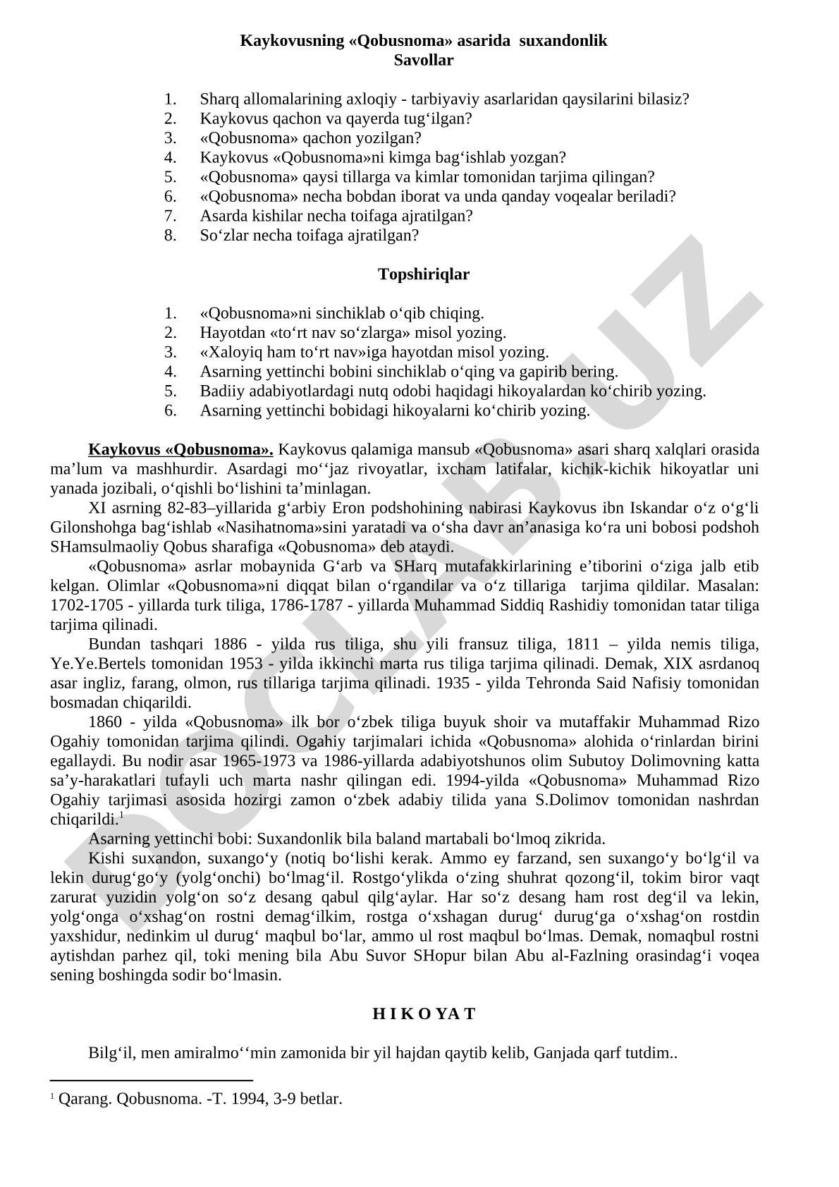 Kaykovusning «Qobusnoma» asarida suxandonlik