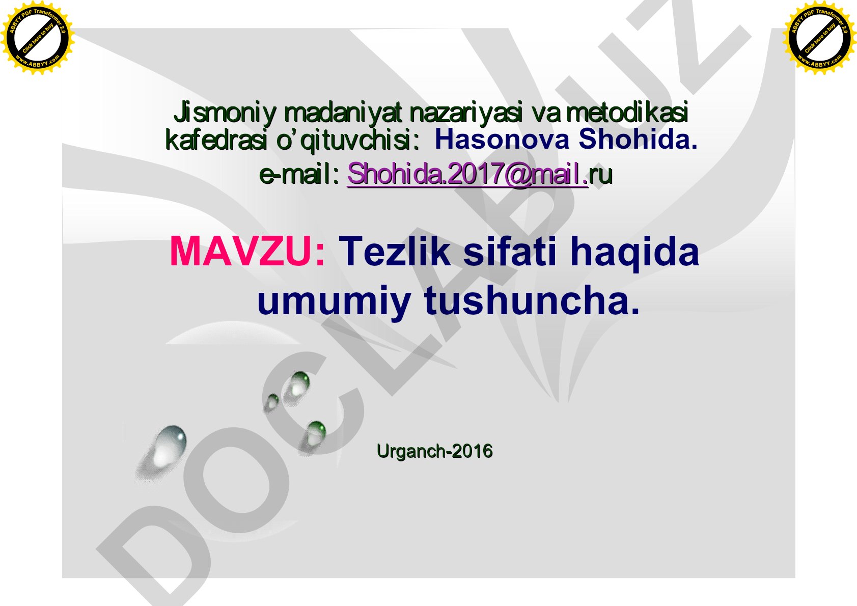 Tezlik sifati haqida umumiy tushuncha