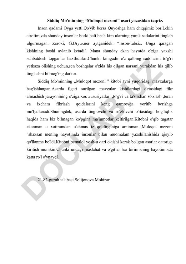 Siddiq Mo'minning “Muloqot mezoni” asari yuzasidan taqriz