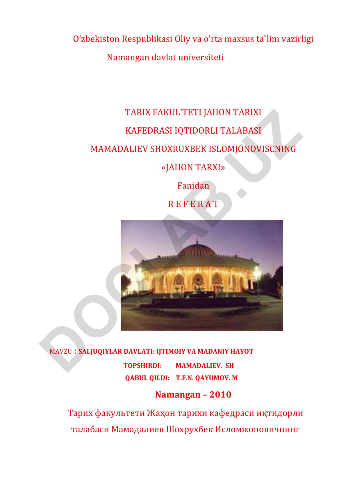 Saljuqiylar davlati: ijtimoiy va madaniy hayot