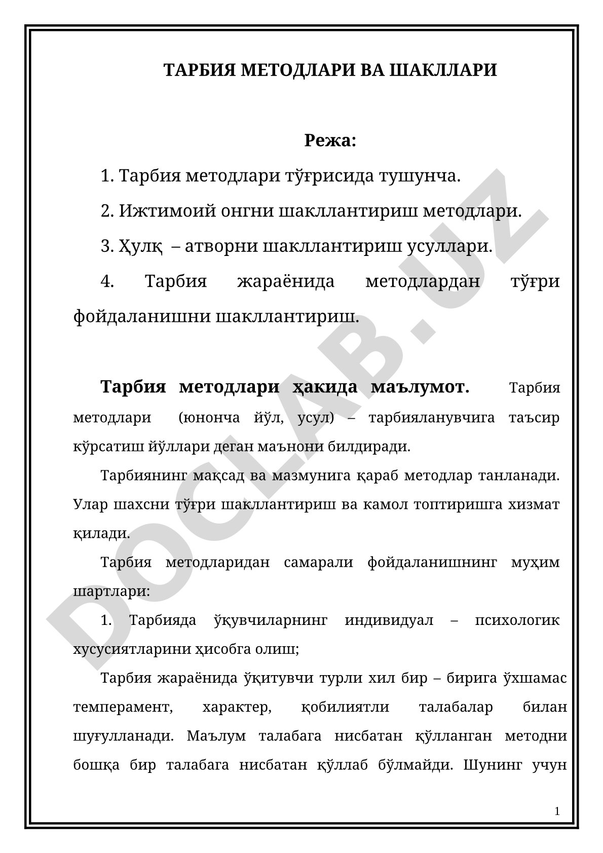 Тарбия методлари ва шакллари