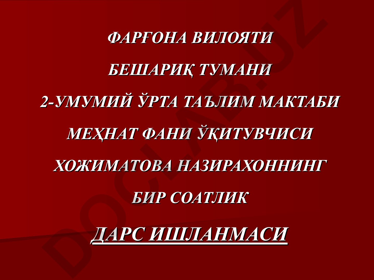 Электр монтаж ишларида иш ўрнини ташкил этиш ва электр ўтказгич симларини монтаж қилиш