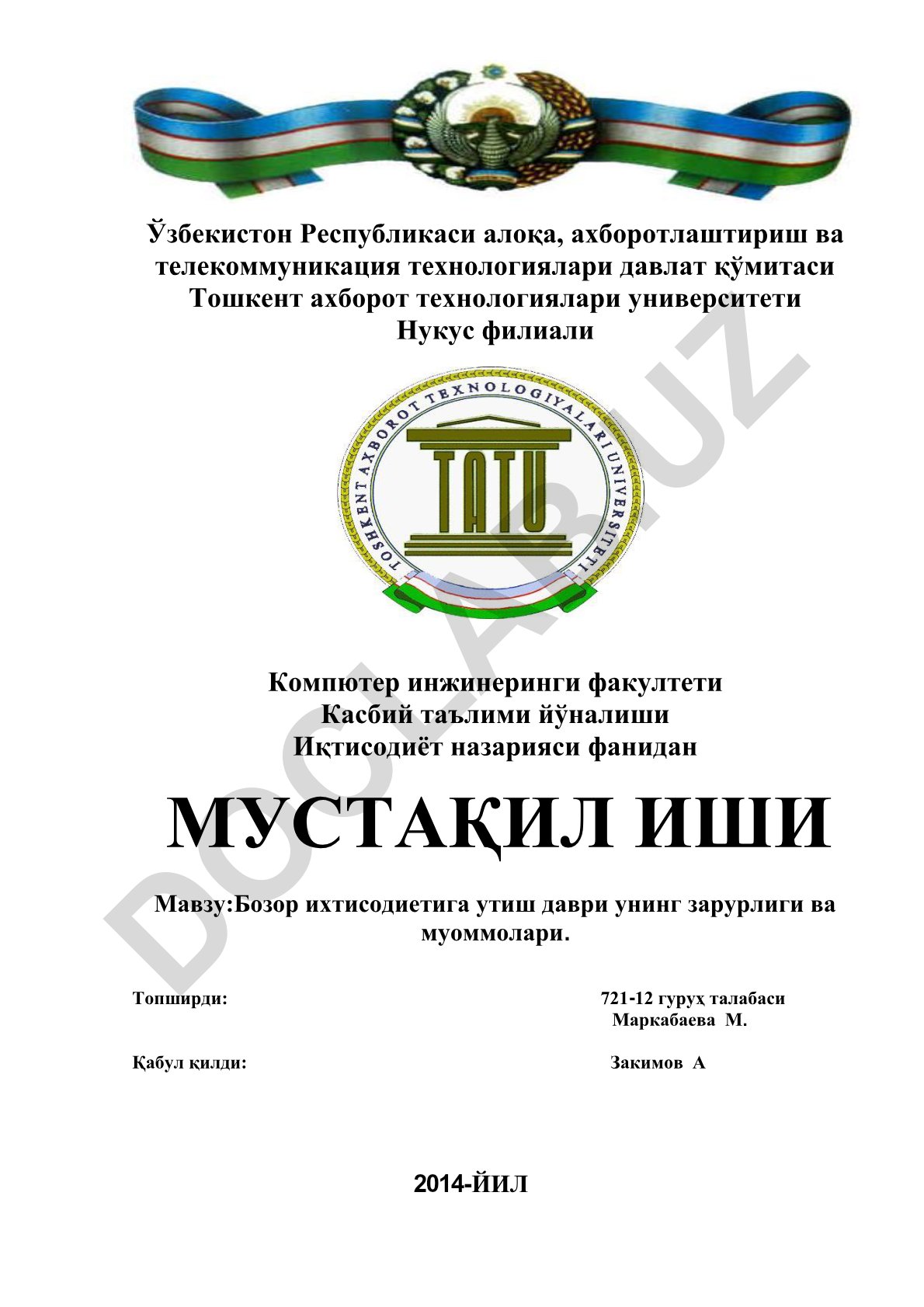 Бозор иктисодиётига утиш даври унинг зарурлиги ва муаммолари