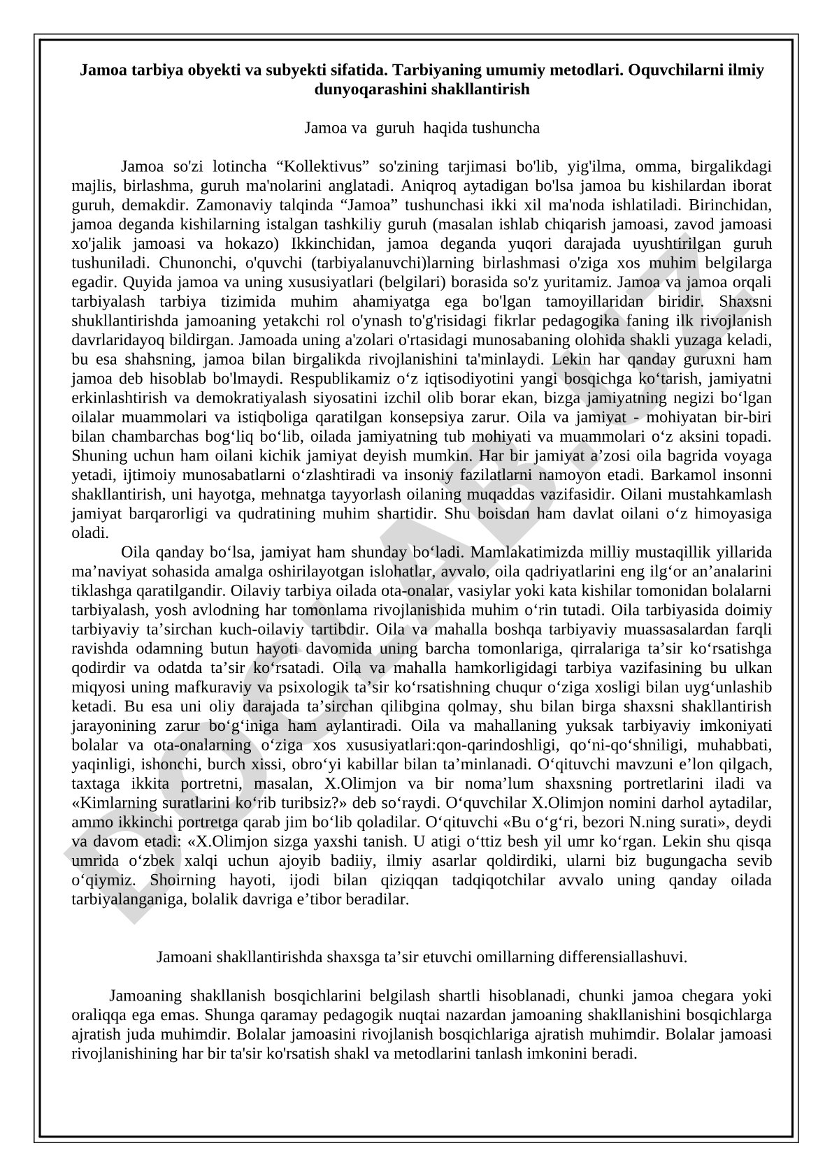 Jamoa tarbiya obyekti va subyekti sifatida