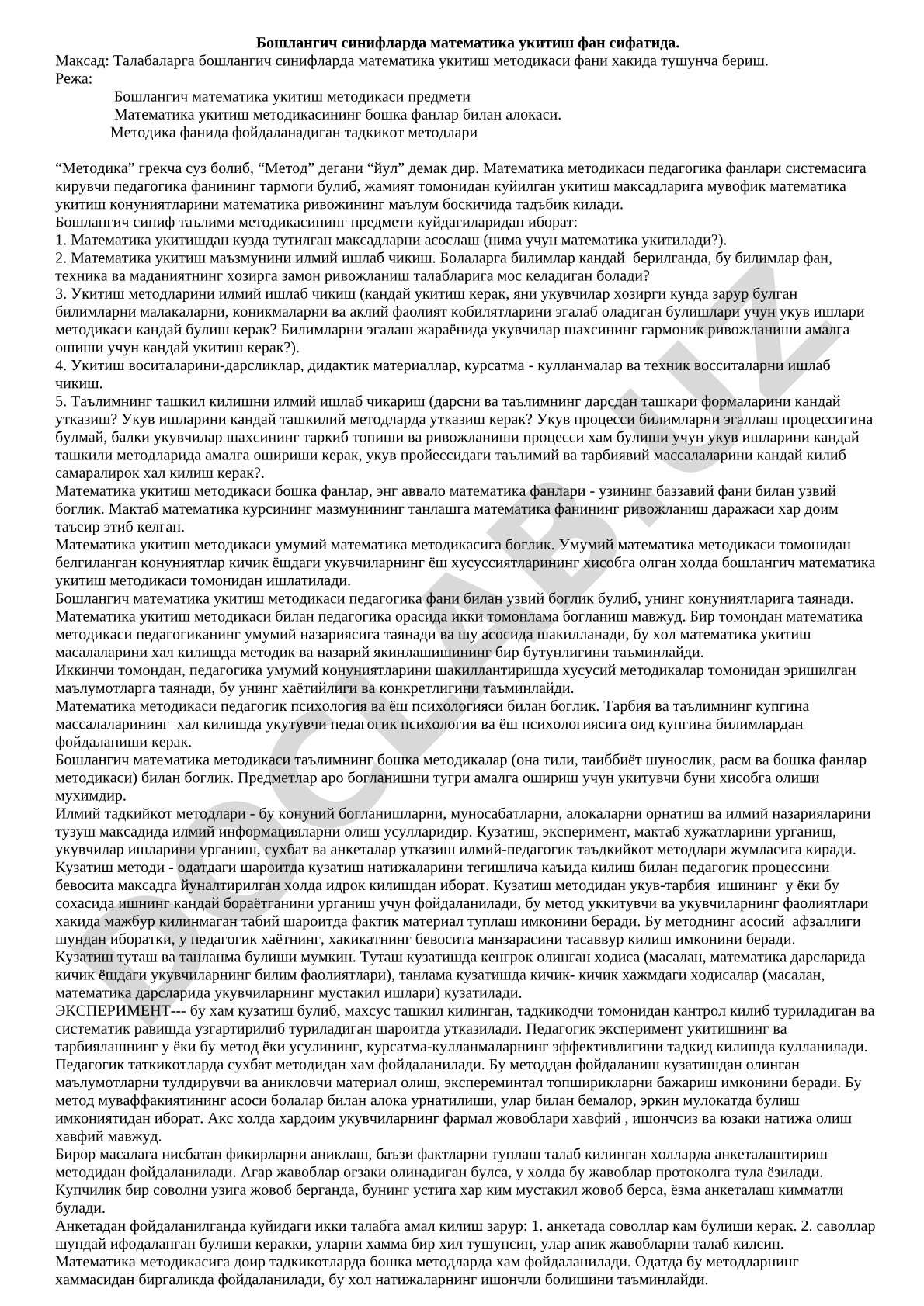 Boshlang'ich sinflarda matematika o'qitish metodikasi
