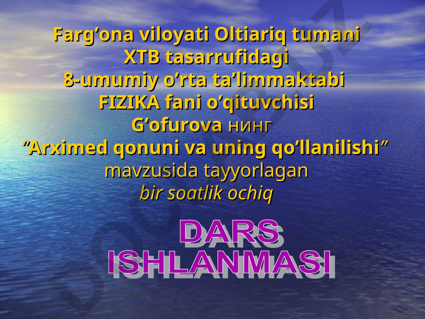 Arximed qonuni va uning qo'llanilishi