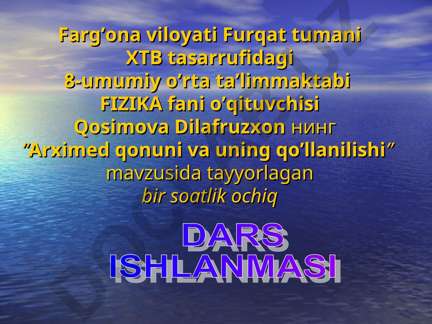 Arximed qonuni va uning qo'llanilishi