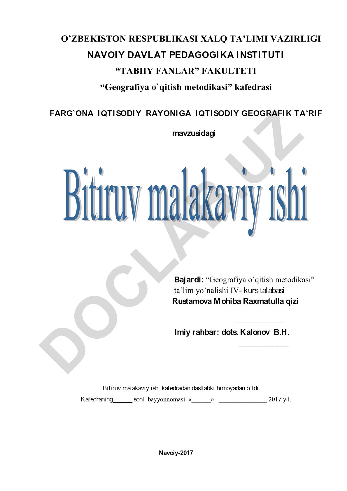 Farg'ona iqtisodiy rayoniga iqtisodiy geografik ta'rif