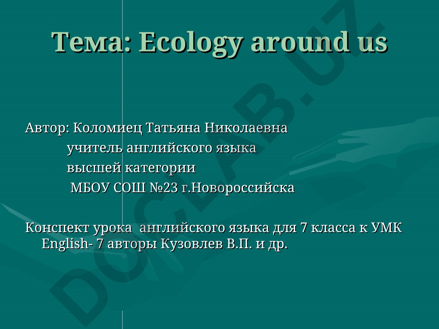 Ecology around us