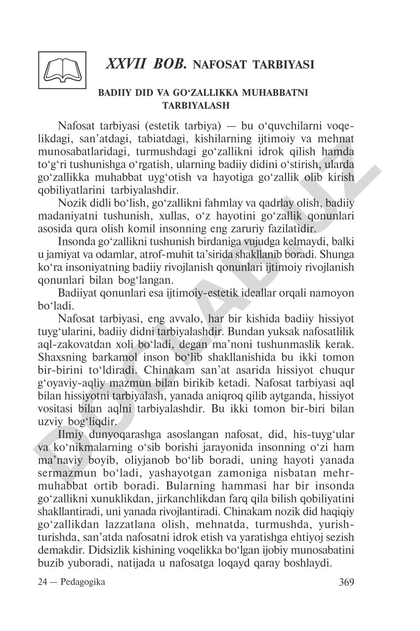 Nafosat tarbiyasi badiiy did va go'zallikka muhabbatni tarbiyalash