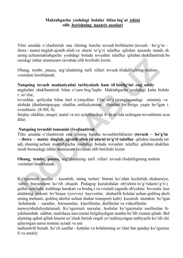 Maktabgacha yoshdagi bolalar bilan lug'at ishini olib borishning nazariy asoslari