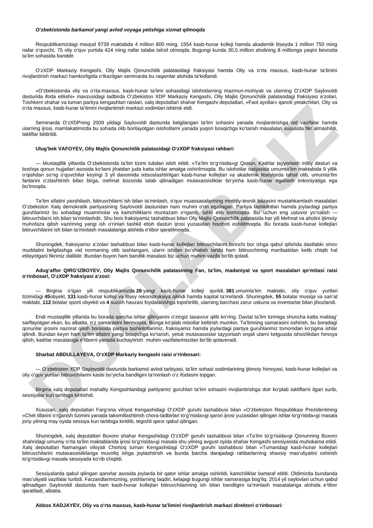 O‘zbekistonda oliy va o‘rta-maxsus, kasb-hunar ta’limi sohasidagi islohotlarning mazmun-mohiyati