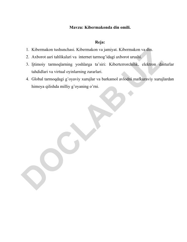 Kibermakonda din omili