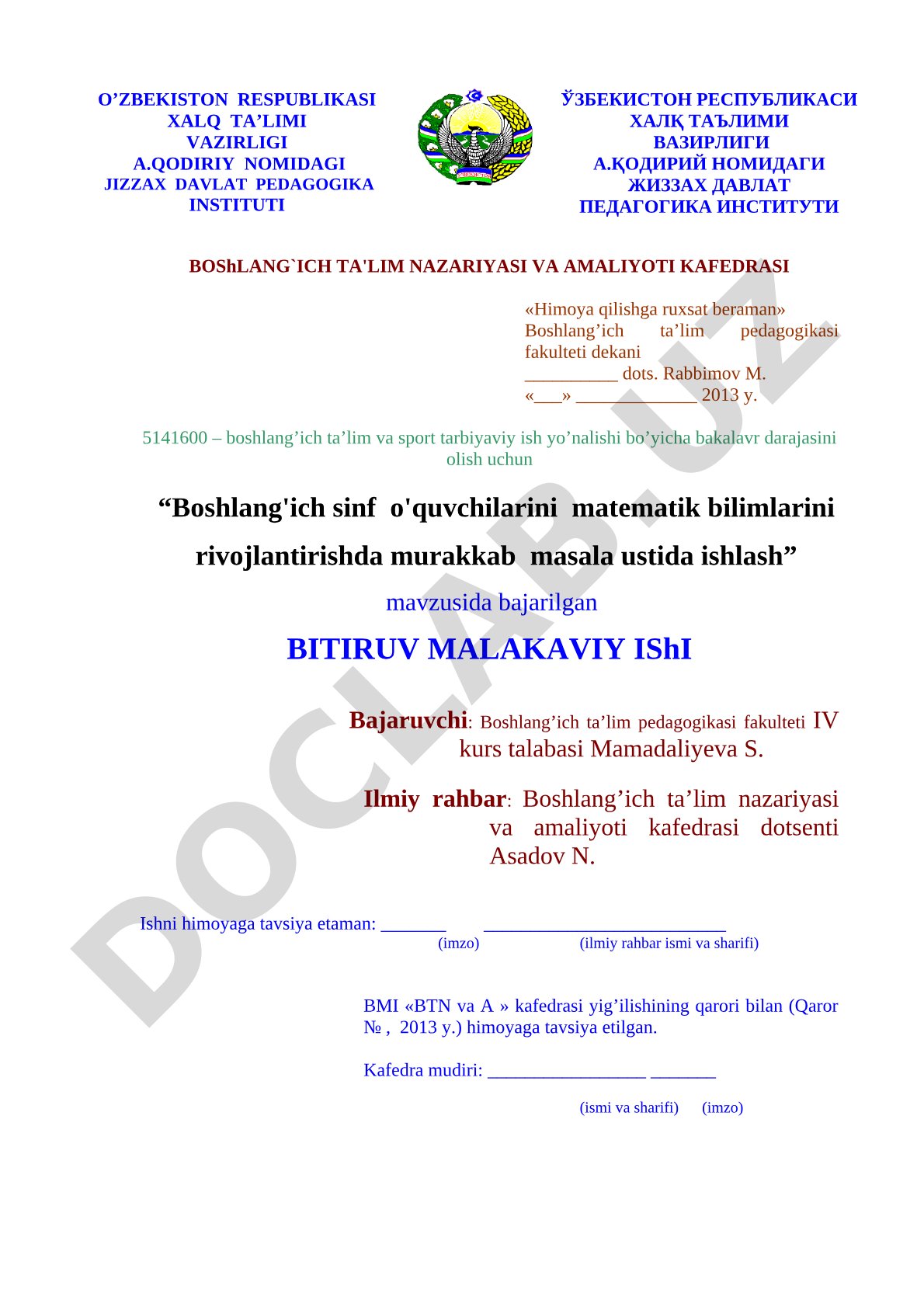 Boshlang'ich sinf o'quvchilarini matematik bilimlarini rivojlantirishda murakkab masala ustida ishlash