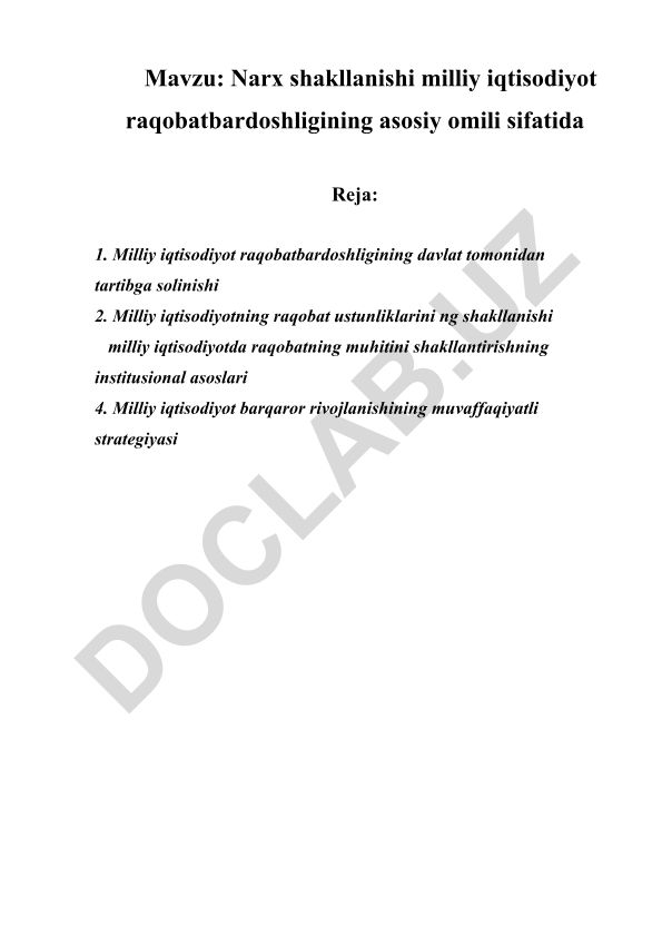 Narx shakllanishi milliy iqtisodiyot raqobatbardoshligining asosiy omili sifatida
