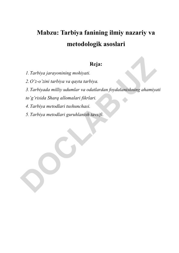 Tarbiya fanining ilmiy nazariy va metodologik asoslari
