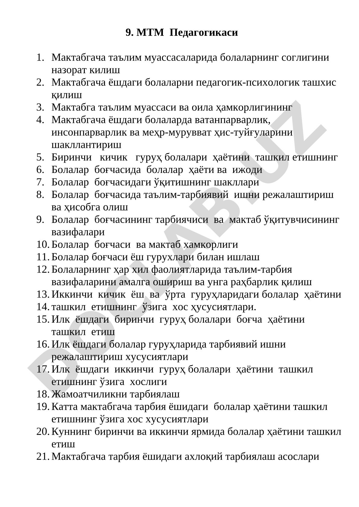 МТМ Педагогикаси Мактабгача таълим муассасаларида болаларнинг соглигини назорат килиш