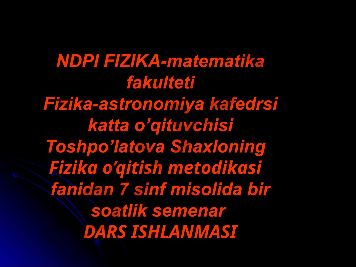 Implus. Implusning saqlanish qonuni