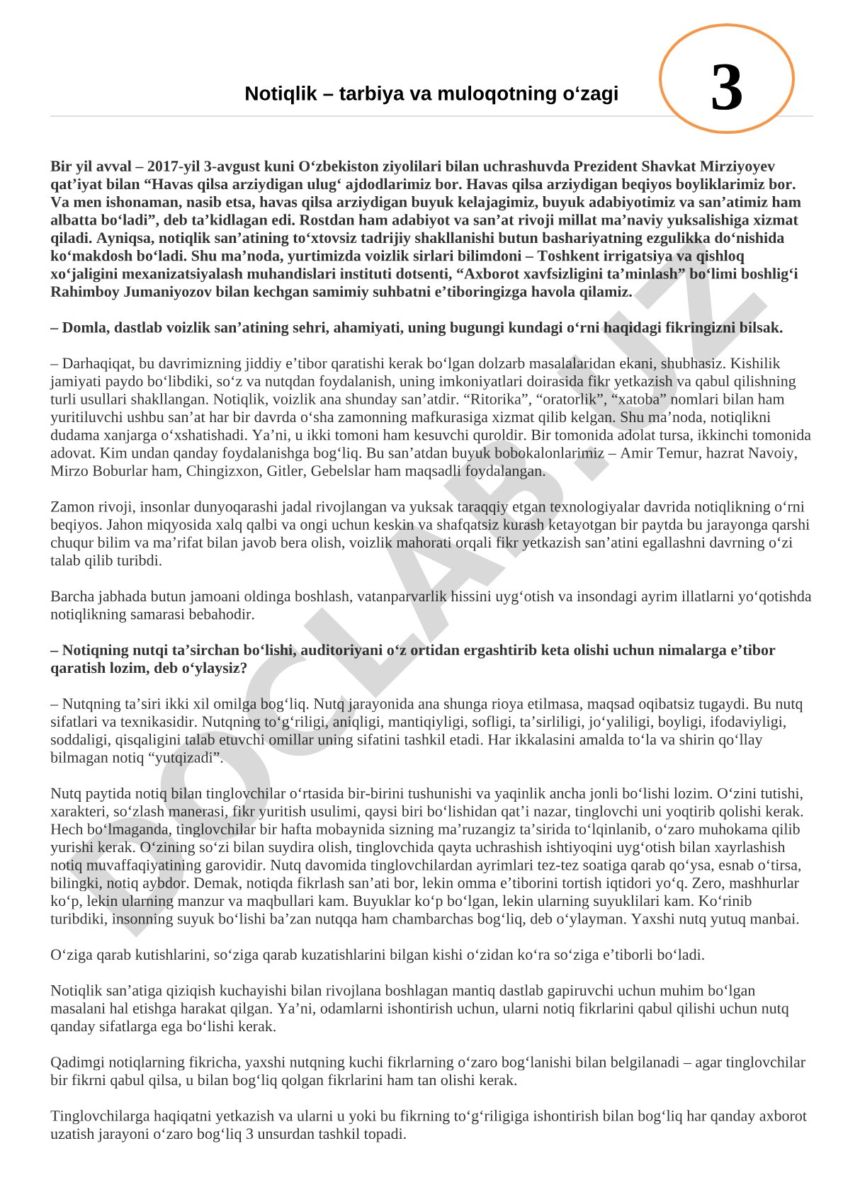 Notiqlik – tarbiya va muloqotning o‘zagi