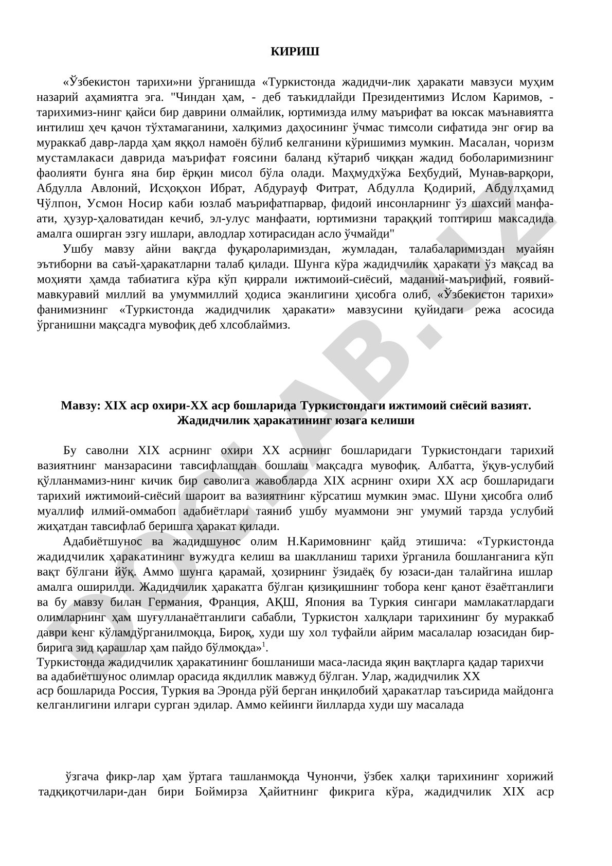 Туркистонда жадидчилик ҳаракати
