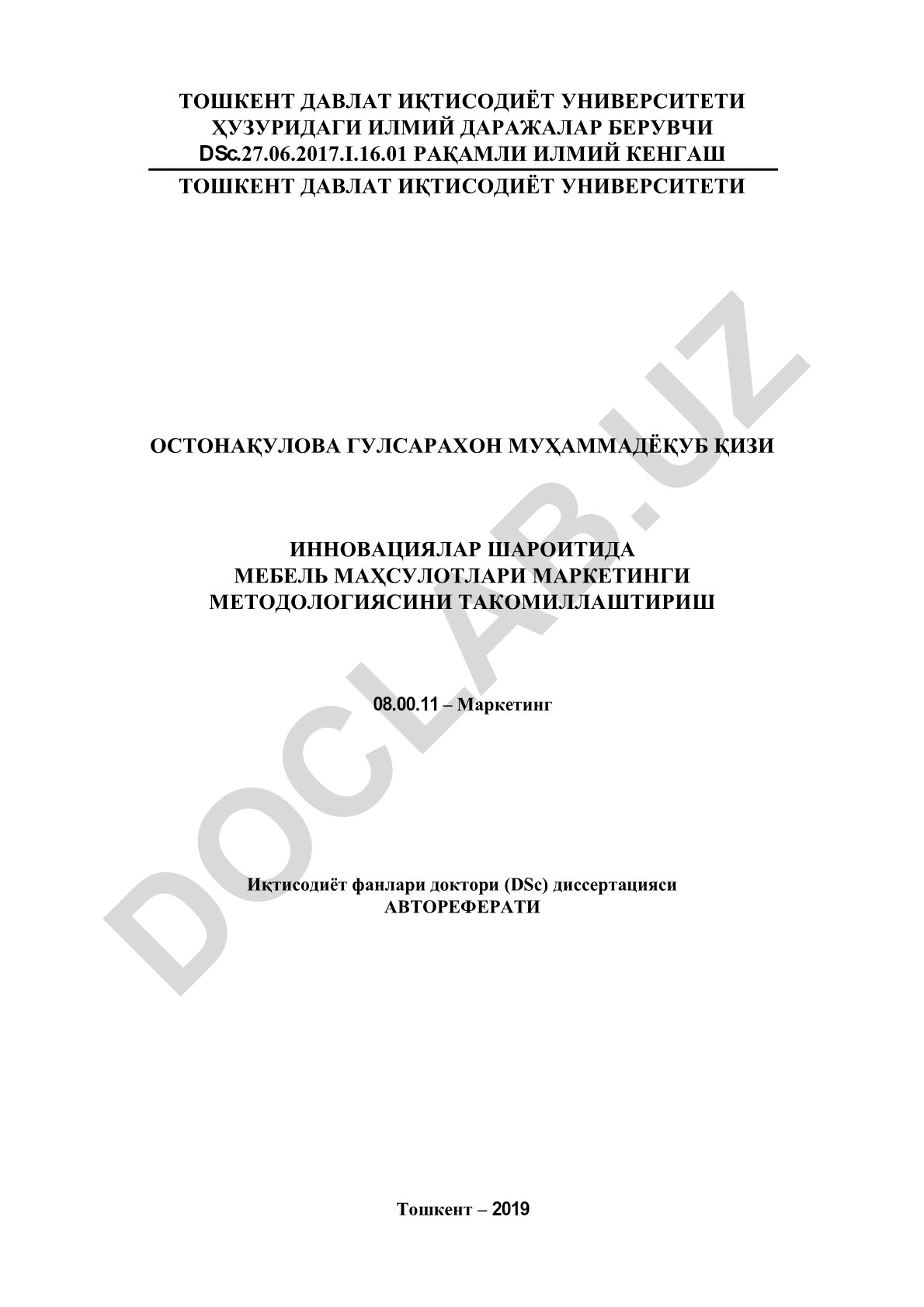Инновациялар шароитида мебель маҳсулотлари маркетинги методологиясини такомиллаштириш