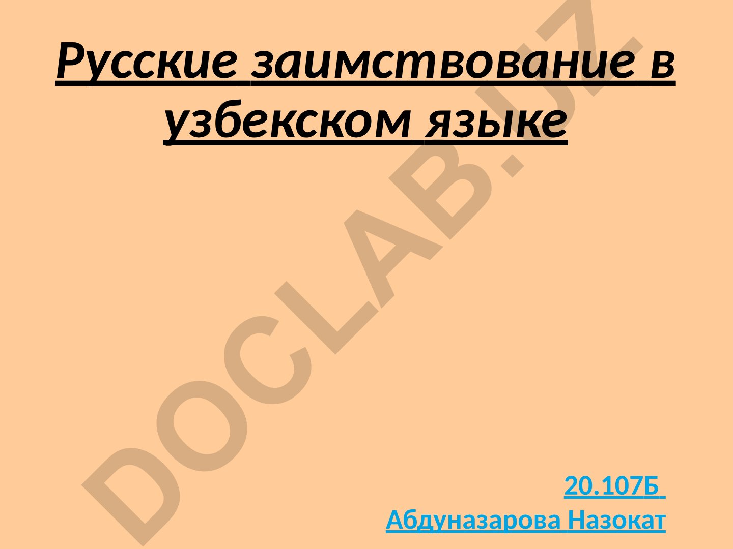 Русские заимствования в узбекском языке