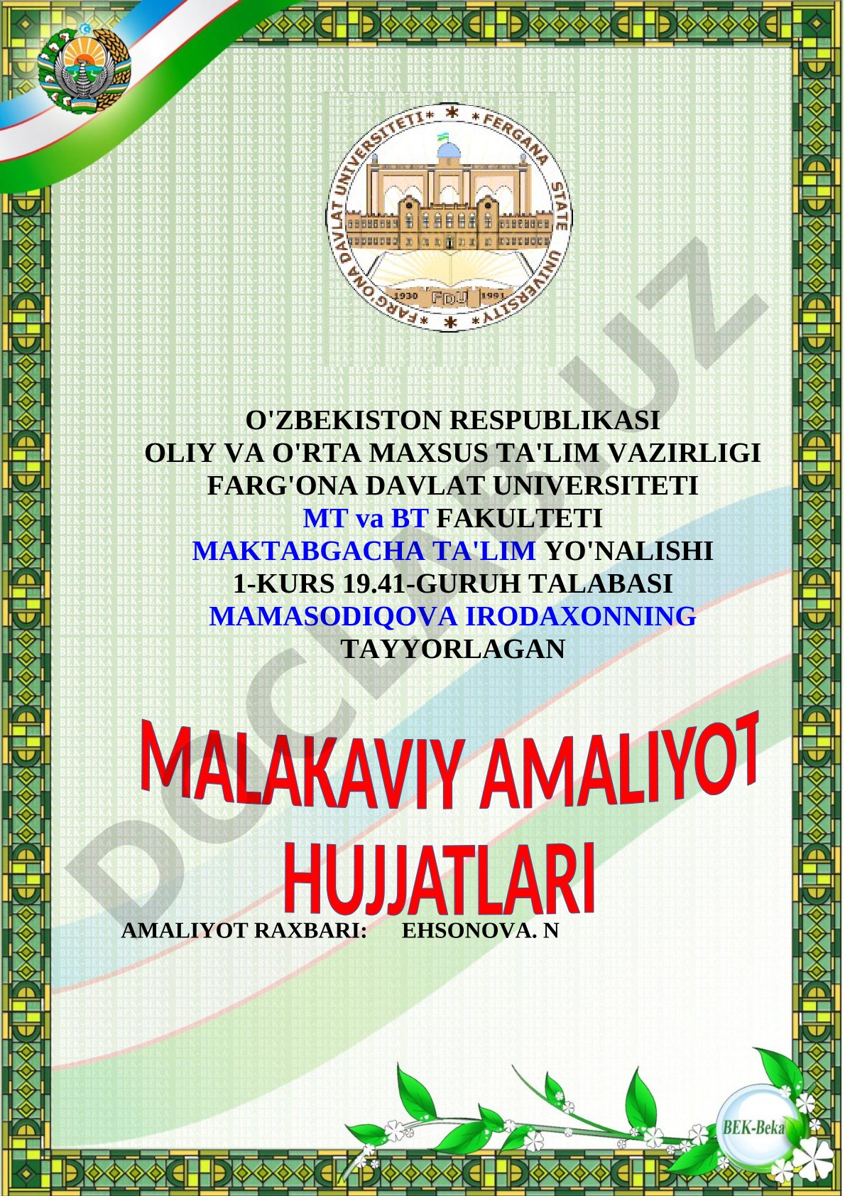 8-Mart Xalqaro Xotin-qizlar Kuni bayramiga tayyorlangan tadbir senariysi